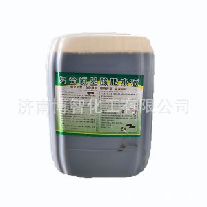 濟(jì)南博智化工有限公司