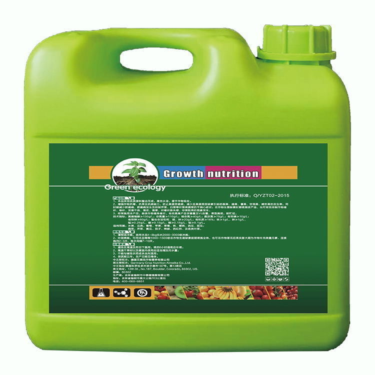 黃腐酸鈣鎂鋅葉面肥沖施水溶肥生根膨果壯苗水果蔬菜瓜果有機(jī)肥料可OEM/ODM代工