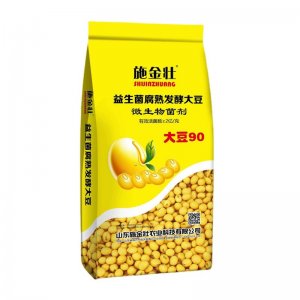 山東谷之源生物科技有限公司