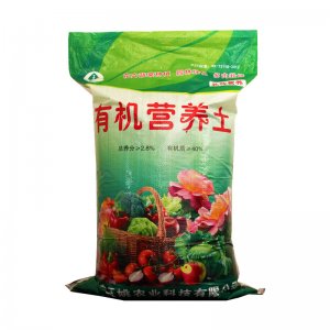30斤有機種植土有機營養(yǎng)土通用型OEM代加工