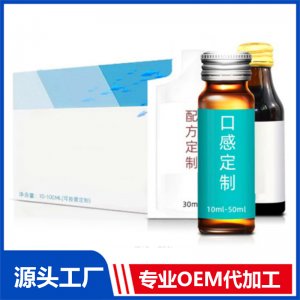 河北 針葉櫻桃膠原蛋白飲品OEM代工蒲公英梔子植物飲料研發(fā)工廠