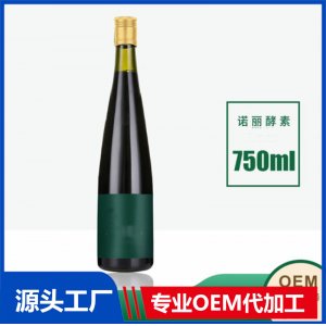 線下商超750ml桑葚酵素飲品OEM人參桂圓紅棗植物飲品代工委托企業(yè)
