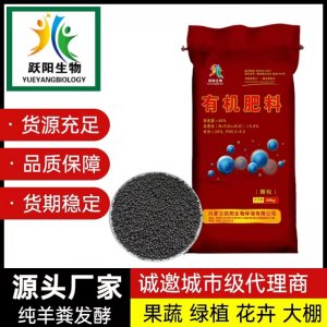 內(nèi)蒙古生環(huán)科技有限公司