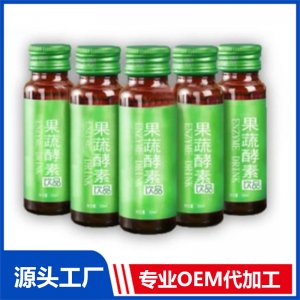 直銷 酸棗仁茯苓百合桑葚飲品代工蔓越莓透明質(zhì)酸鈉飲品ODM工廠