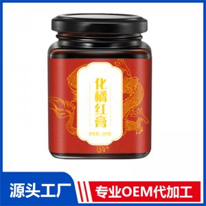 電商渠道 山楂雞內(nèi)金麥芽茯苓膏滋加工化橘紅膏滋委托生產(chǎn)工廠