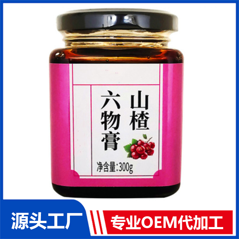 山楂六物膏兒童款雞內(nèi)金山楂膏益生元山楂膏膏滋膏方OEM貼牌代工