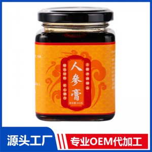 抖音直播 黑糖小姜黃蜜膏貼牌定制 山楂六物膏滋補(bǔ)膏滋代加工