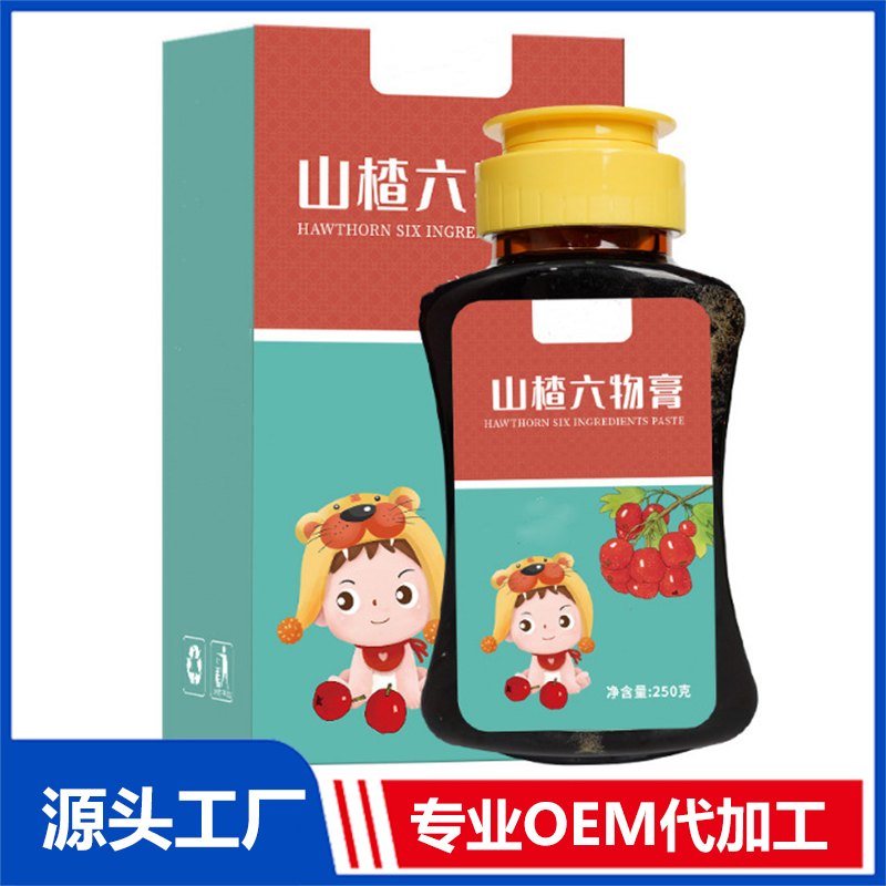 酸棗仁膏 茯苓桑葚黃精桂圓膏滋膏方膏劑 山楂六物膏廠家OEM