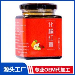 OEM人參大棗枸杞懷姜糖膏加工廠家