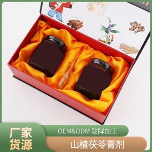 山楂茯苓膏 沖調(diào)膏劑山楂茯苓 膏方貼牌加工 OEM ODM廠家加工