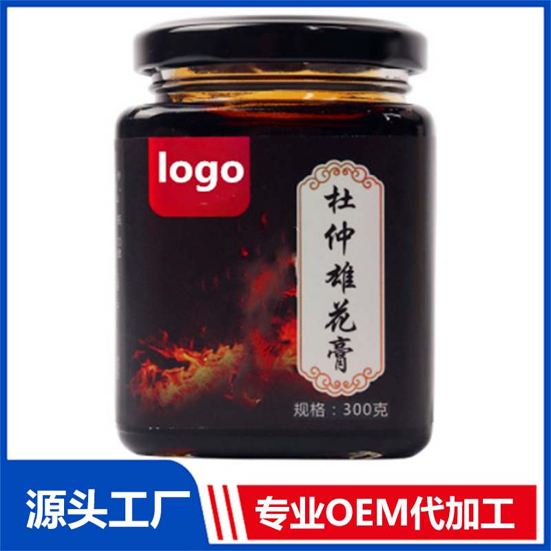 男士海參黃精牡蠣膏滋OEM_ODM廠家邢臺(tái)酸棗仁草本膏滋代加工