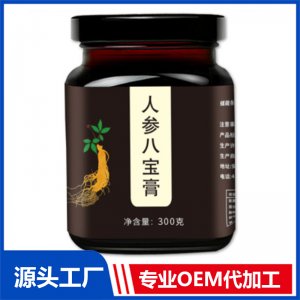 承接 紅豆薏米人參八寶膏滋OEM枇杷菊花冰糖雪梨膏滋代工生產(chǎn)