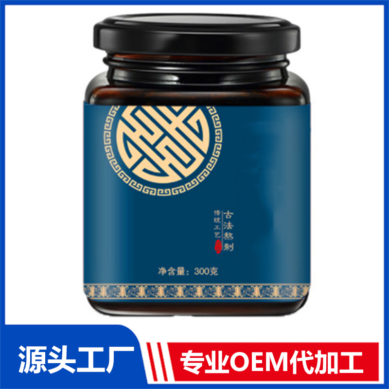 線上 玉蠶枳椇子藥食同源膏滋代加工山楂茯苓雞內(nèi)金膏oem生產(chǎn)廠家