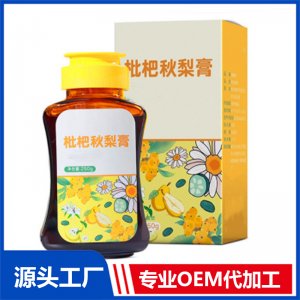 赤小豆芡實(shí)薏米茯苓膏代加工貼牌阿膠姜棗膏金銀花雪梨膏生產(chǎn)廠家