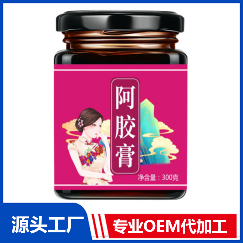 瓶 酸棗仁茯苓植物發(fā)酵膏滋代工 阿膠枸杞懷姜糖膏ODM工廠