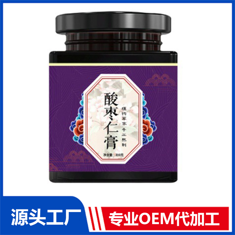 野生酸棗仁發(fā)酵膏生產(chǎn)代工人參牡蠣蛹蟲草膏 阿膠玫瑰姜棗膏oem
