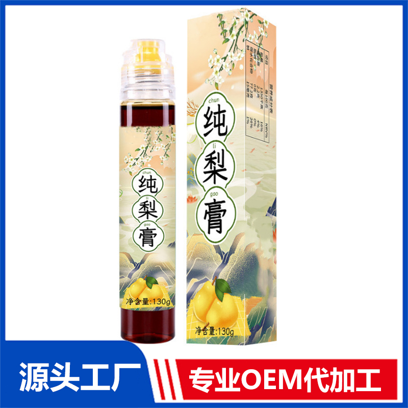 膏滋oem加工 雪蓮蛹蟲(chóng)草植物袋裝膏劑代加工枇杷純梨膏方貼牌廠家