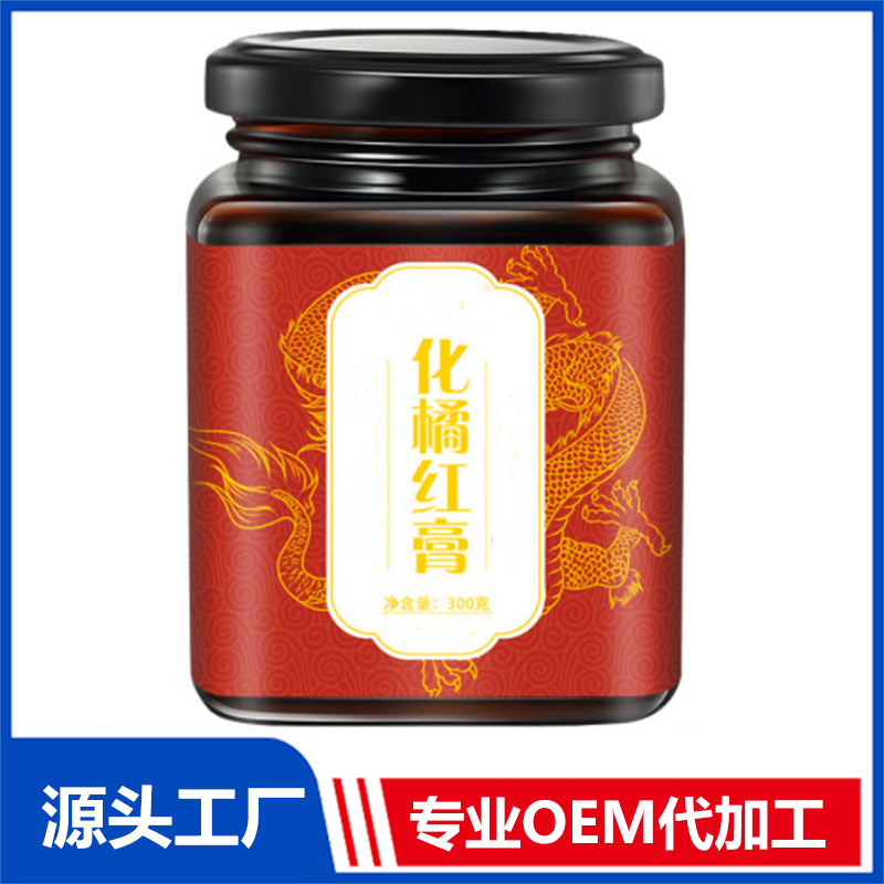 源頭廠家 桂圓桑葚百合茯苓膏滋代工不老莓發(fā)酵四物膏滋OEM工廠