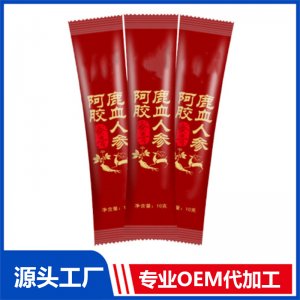 【定制】紅豆薏米人參八寶膏滋OEM維c刺梨櫻桃蜂蜜膏滋貼牌廠家