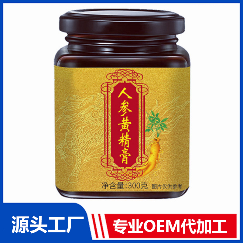 直銷 黃精人參阿膠膏生產(chǎn)廠家瓶裝300克山楂雞內(nèi)金六物膏方代加工