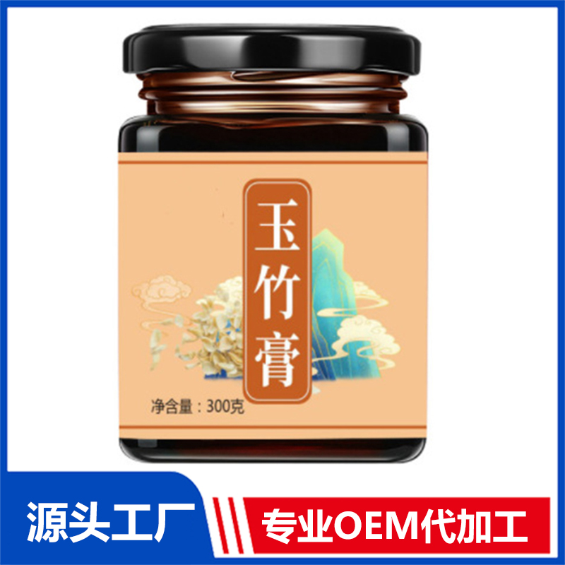 人參木瓜秀峰膏專業(yè)OEM定制羅漢果枇杷菊花冰糖雪梨膏滋生產(chǎn)廠家