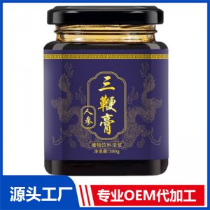 300g人參三鞭膏植物飲料濃漿代加工 烏雞白鳳膏滋貼牌生產(chǎn)廠家
