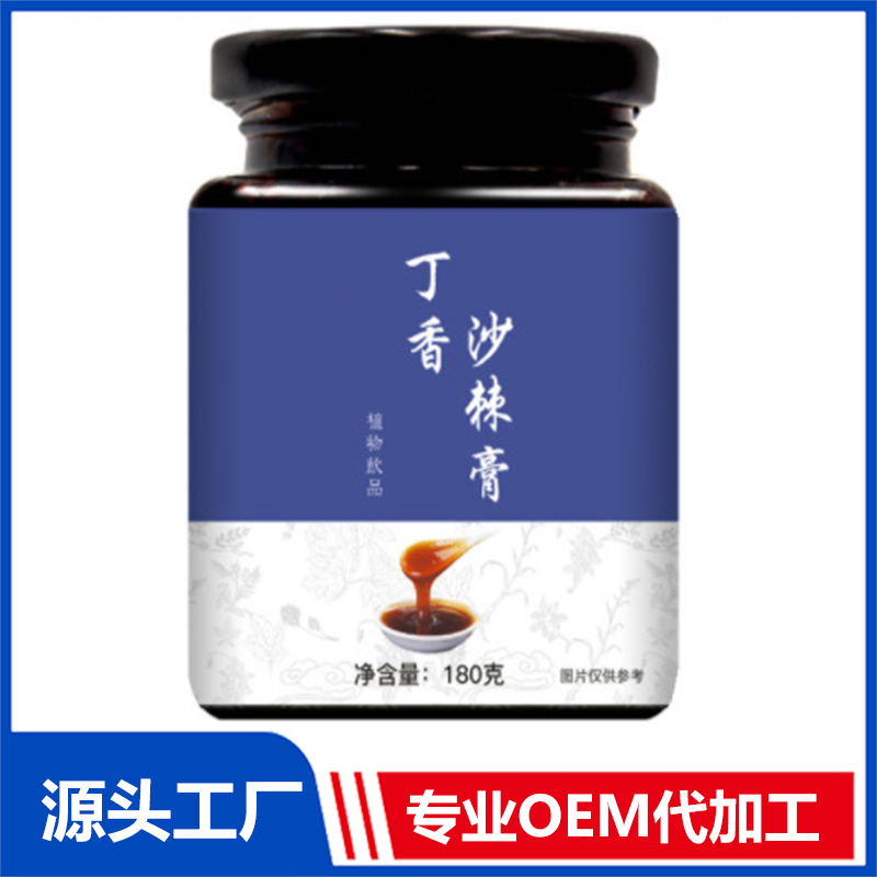 猴頭菇茯苓山藥丁香膏滋OEM代工 男士玉蠶枳椇膏委托加工企業(yè)