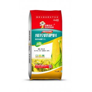 河北潤(rùn)澤生物肥料有限公司