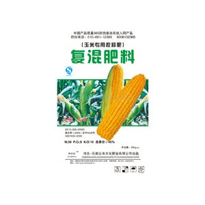 玉米專用控釋肥貼牌定制代加工