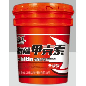 海藻甲殼素代加工貼牌OEM/ODM