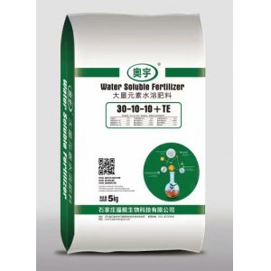 大量水溶肥料30-10-10代加工貼牌OEM/ODM