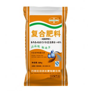 復(fù)合肥13-10-22(硫酸鉀)貼牌OEM/ODM