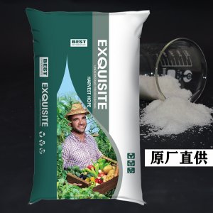 青島海瑞夫進(jìn)出口貿(mào)易有限公司