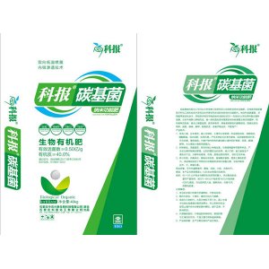 納米功能肥生物有機(jī)肥OEM/ODM定制代加工