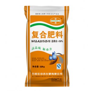 復(fù)合肥15-25-10OEM/ODM代加工