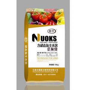 大量水溶肥料含硝態(tài)氮全水溶--10kgOEM/ODM定制代加工