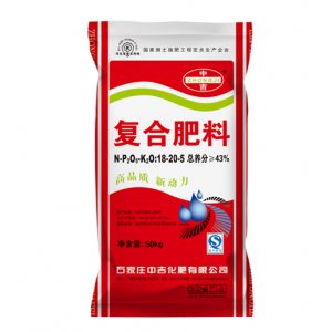 復(fù)合肥18-20-5可OEM/ODM代工