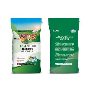 生物有機(jī)肥料OEM代加工