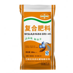 復(fù)合肥18-20-8OEM/ODM代加工