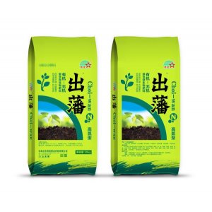 出藩高氮型復(fù)合微生物肥貼牌OEM/ODM