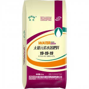 大量元素水溶肥料DX-46A貼牌定制代加工