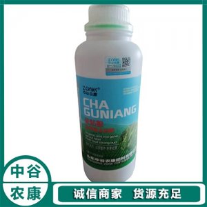 山東中谷農(nóng)康肥料有限公司