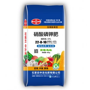 復(fù)合肥22-8-10OEM代加工