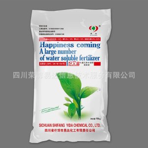 34-10-10+TE 全水溶水溶肥 高氮型貼牌OEM/ODM