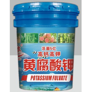 黃腐酸鉀液體可OEM/ODM代工