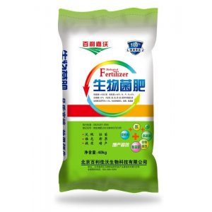 百利佳沃牌生物菌肥OEM/ODM定制代加工