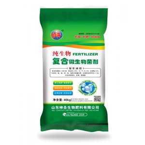 純生物復合微生物菌劑OEM/ODM定制代加工