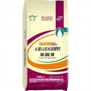 大量元素水溶肥料DX-46C貼牌OEM/ODM