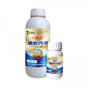 糖醇鈣鎂葉面肥糖醇鈣糖醇鎂EDTAOEM代加工