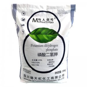 四川德天虹化工有限公司